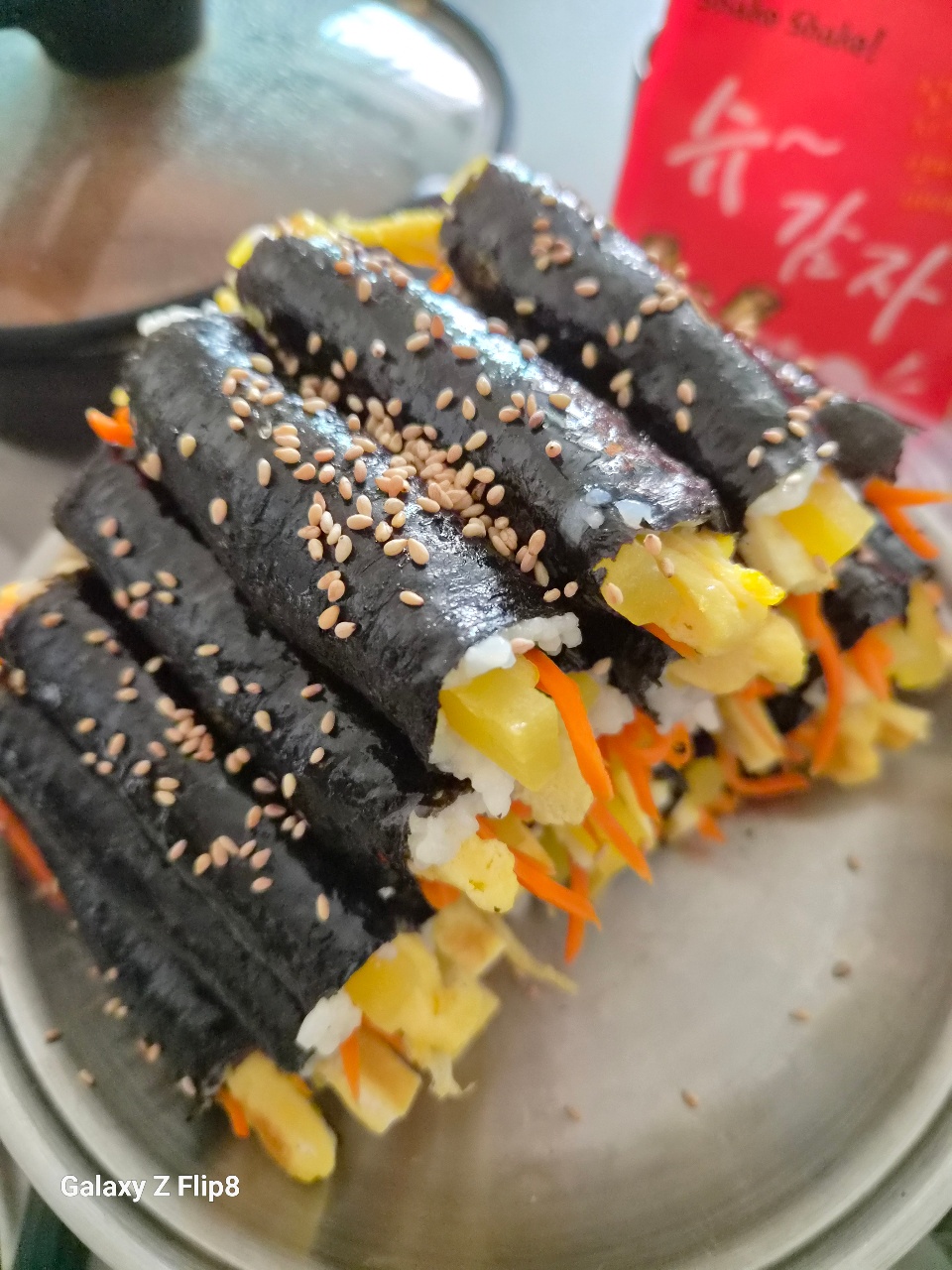 꼬김 말아봤어요