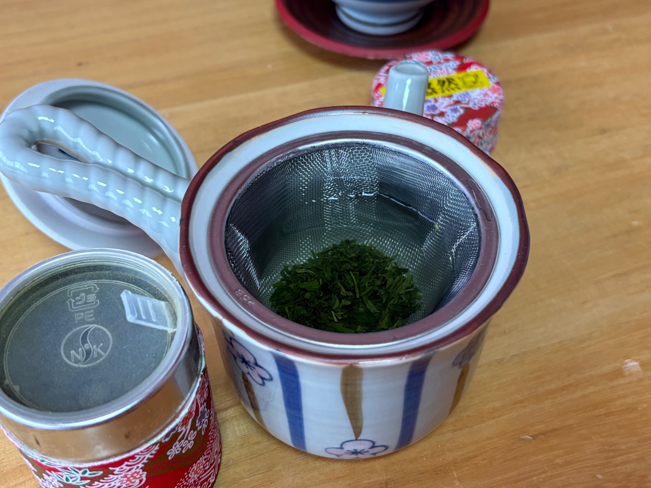 녹차 좋아