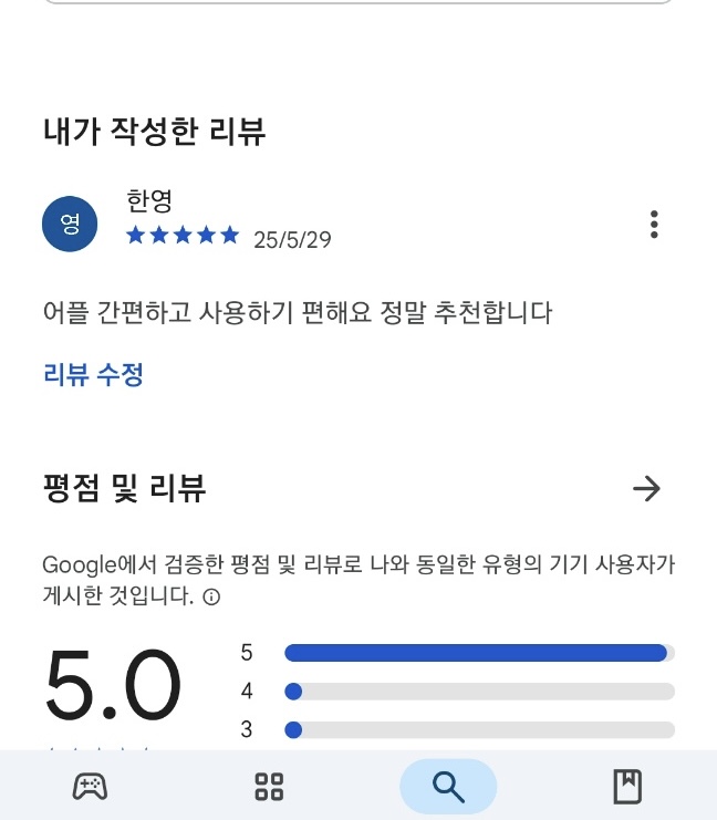 첨부파일
