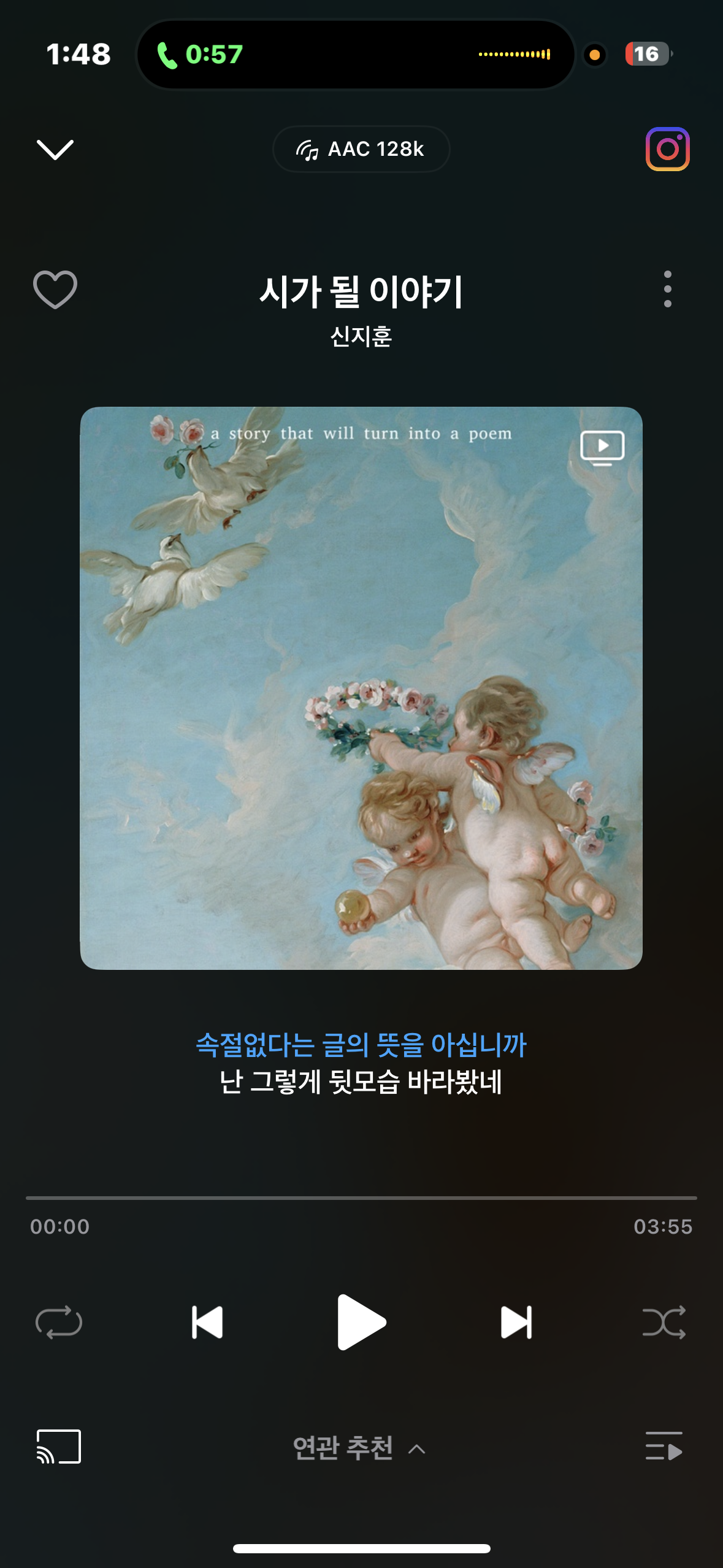 첨부파일