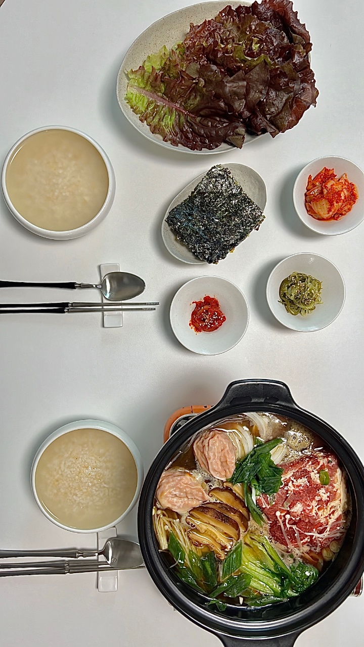 집밥식탁.1🍚