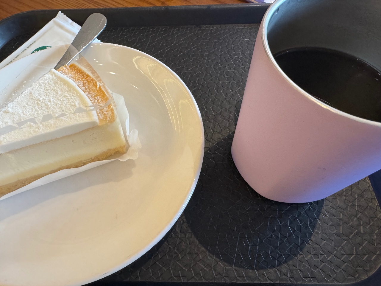 은행에서 준 커피쿠폰