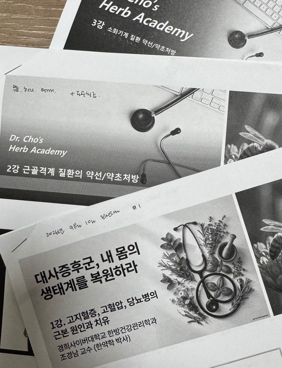 공부 📚📖