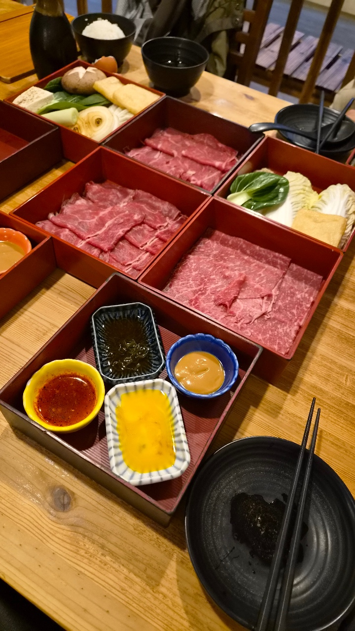 회식