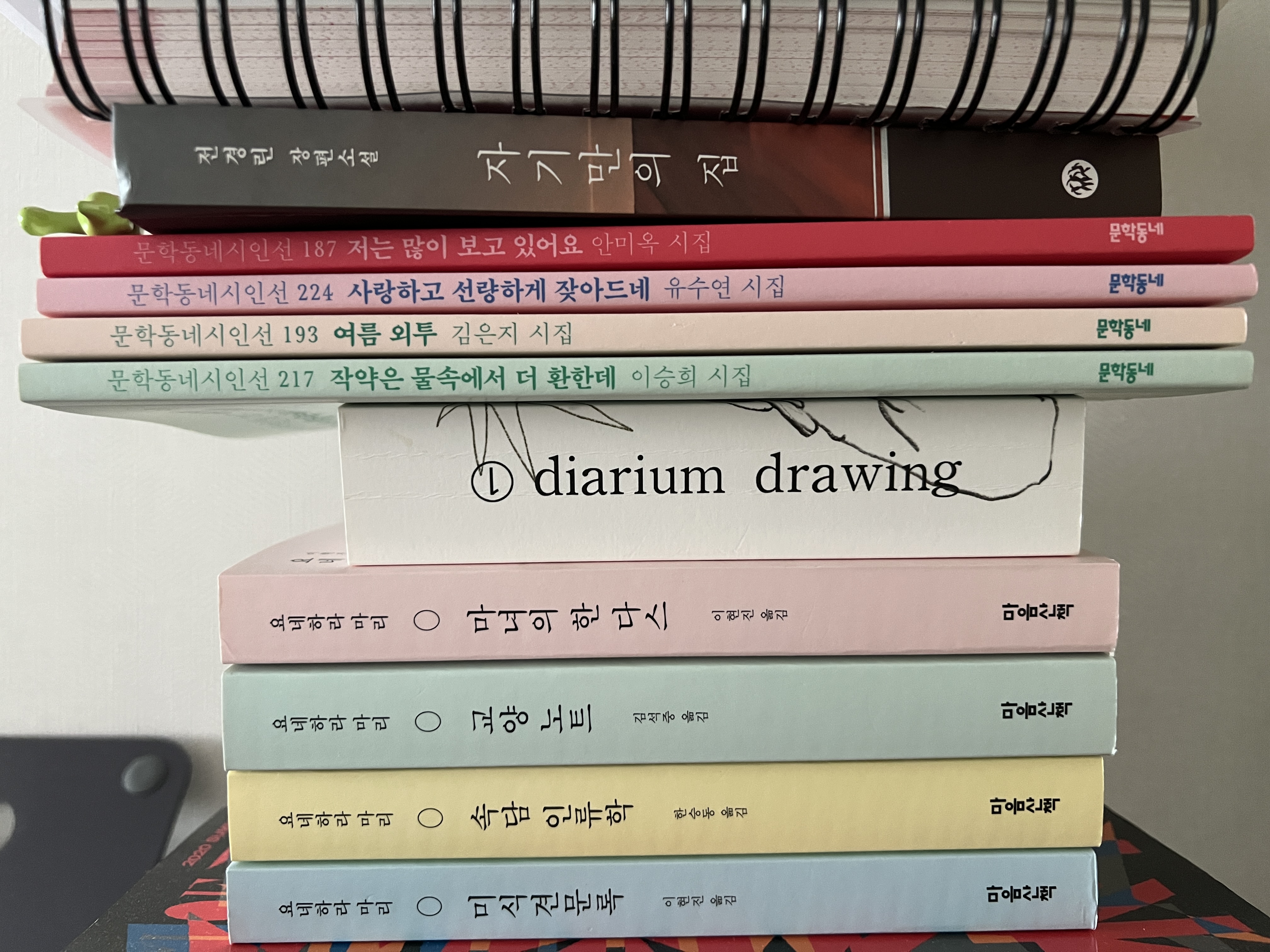 첨부파일