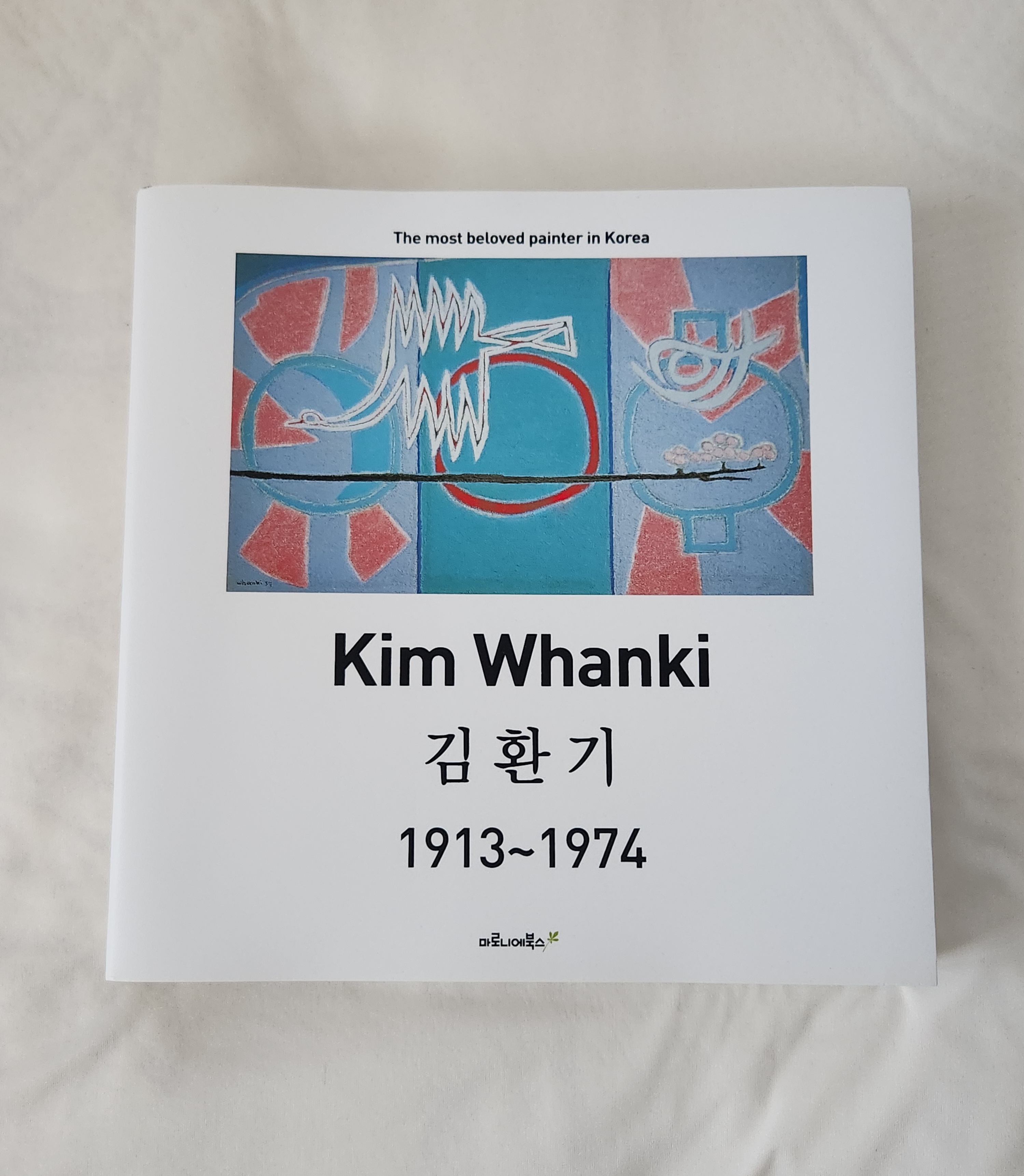 첨부파일