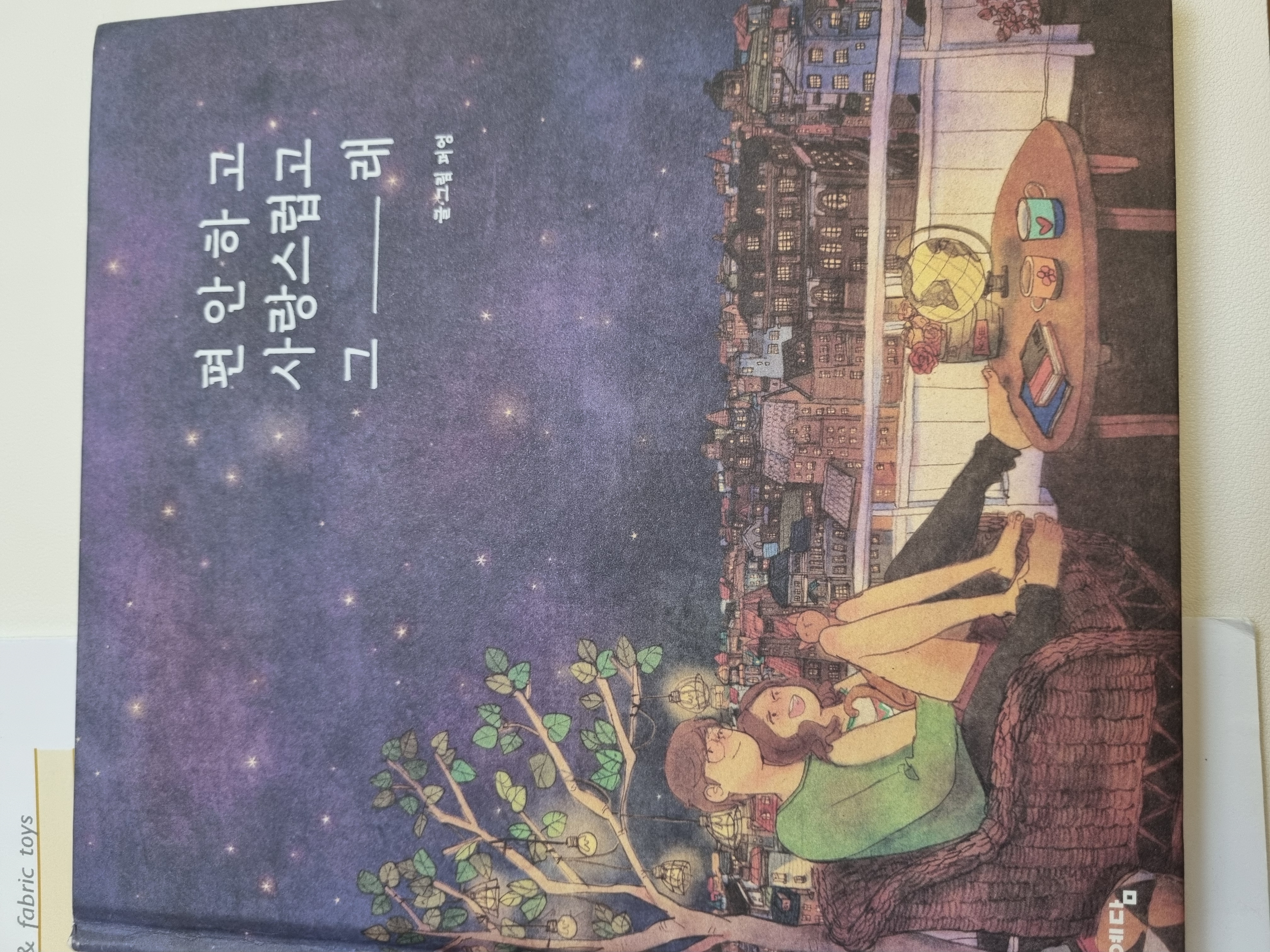 첨부파일