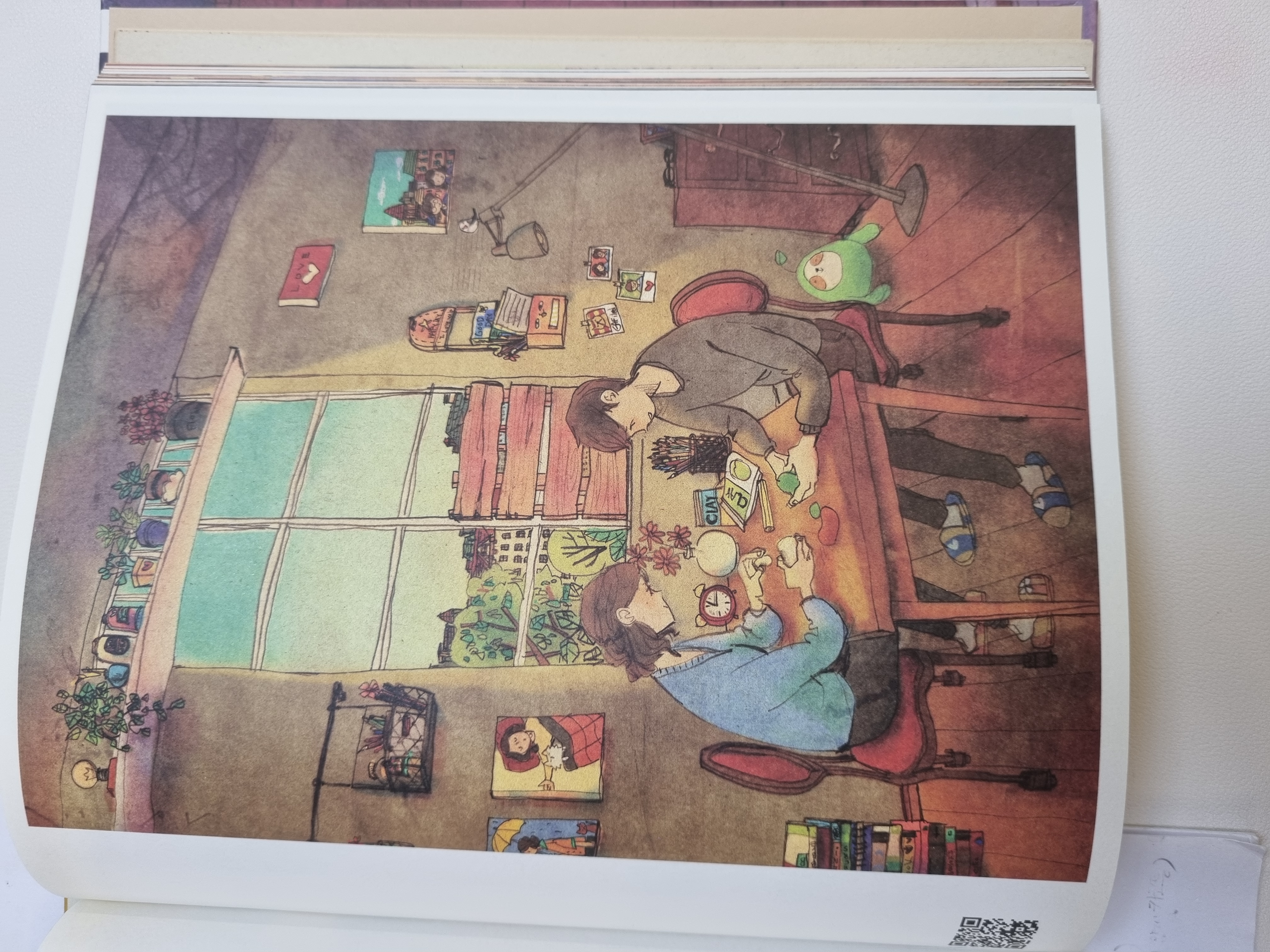첨부파일