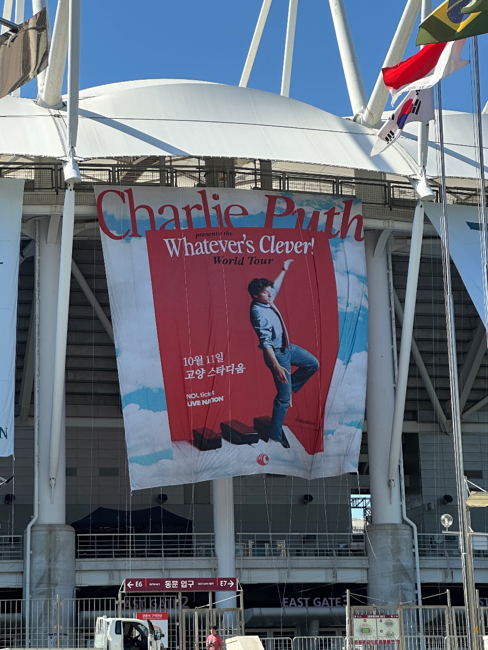 찰리푸스 콘서트!! 🎪