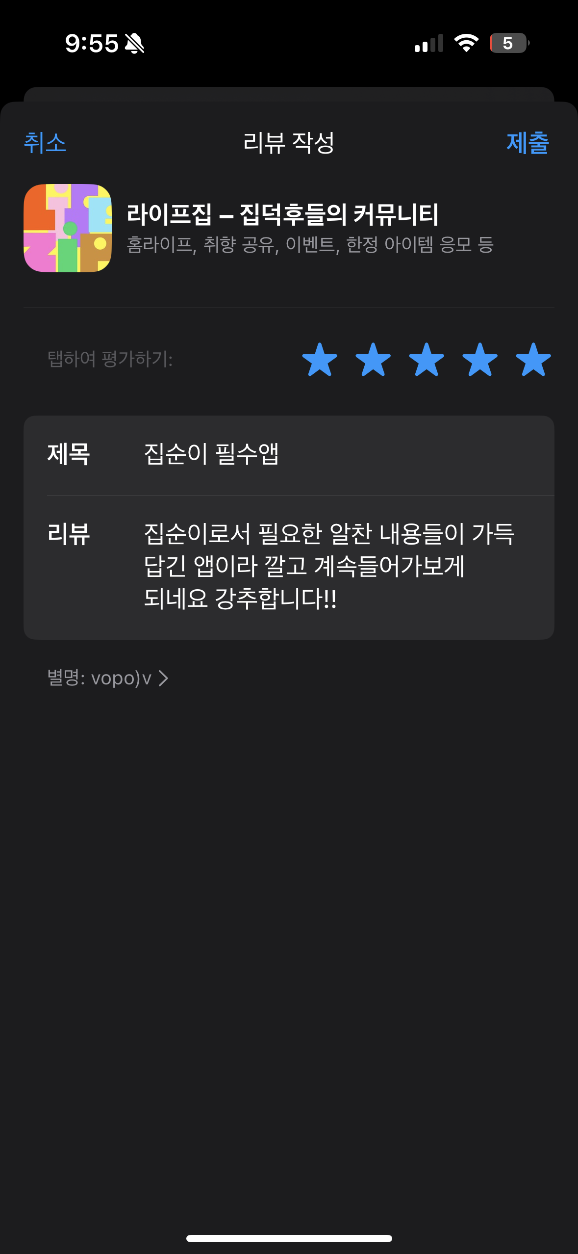 첨부파일