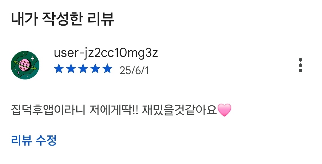 첨부파일