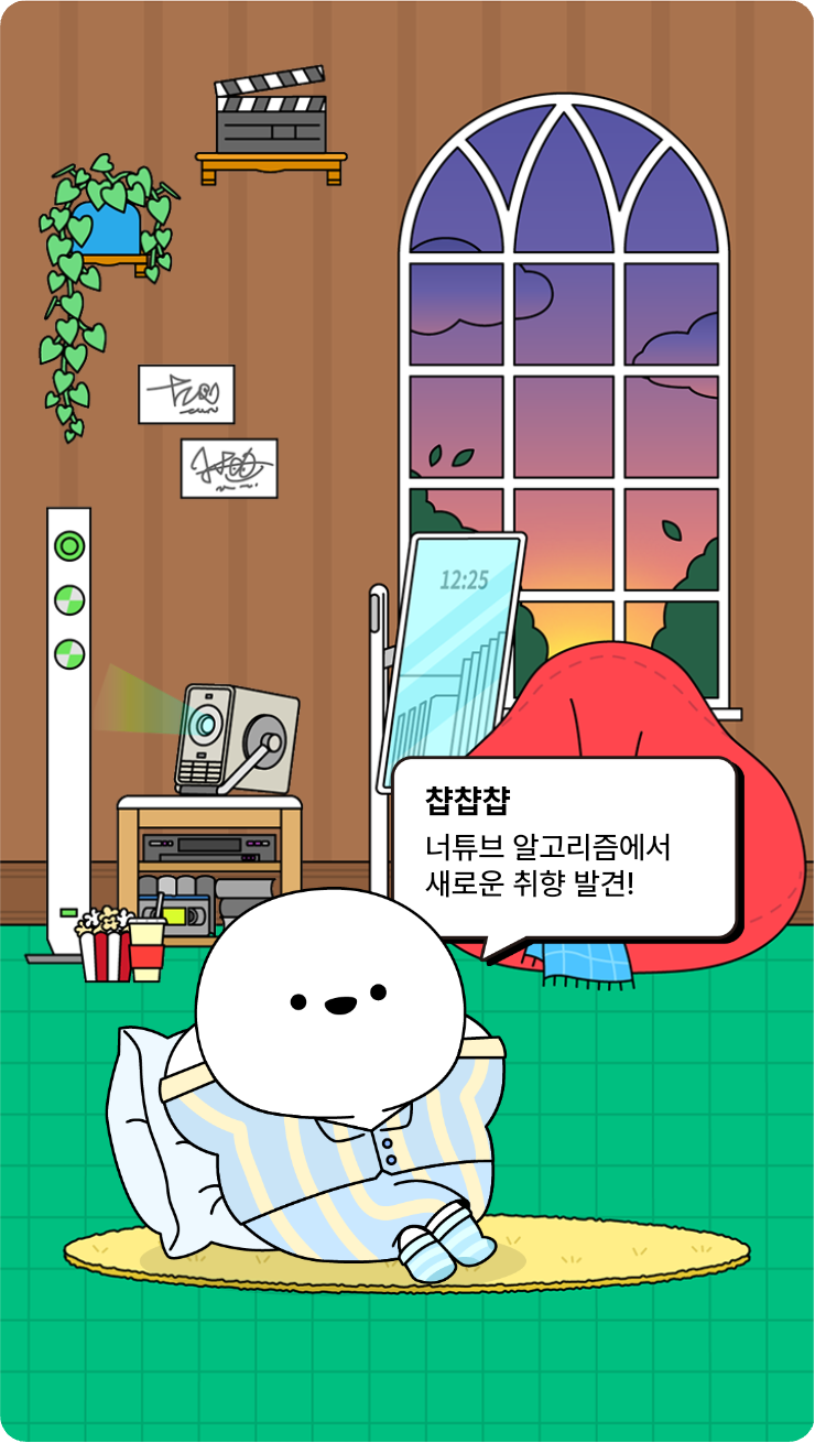 첨부파일