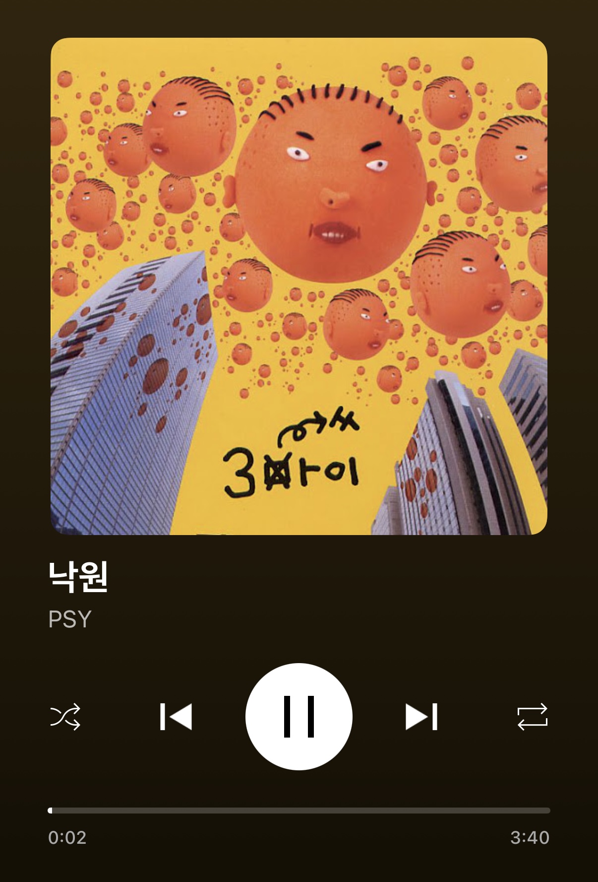 첨부파일