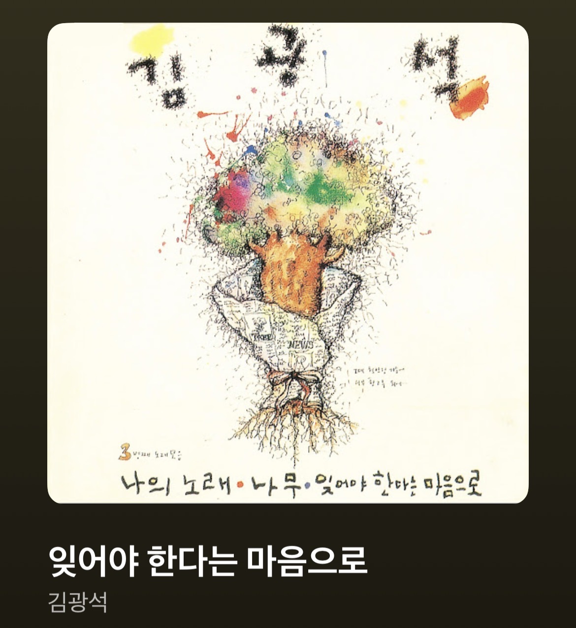 첨부파일