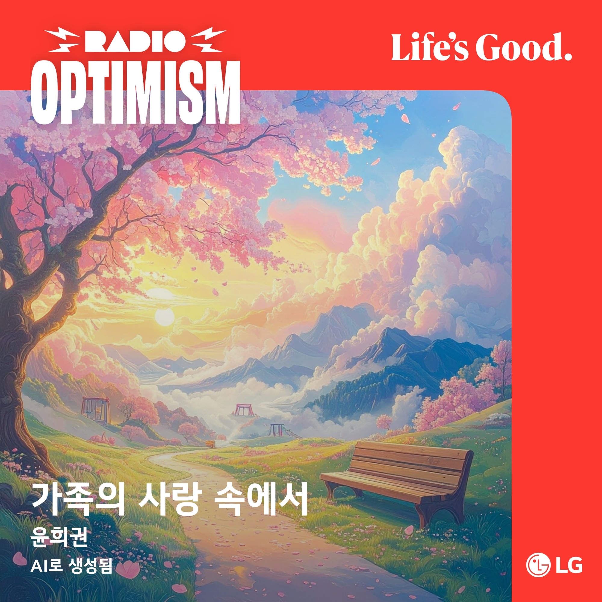 첨부파일