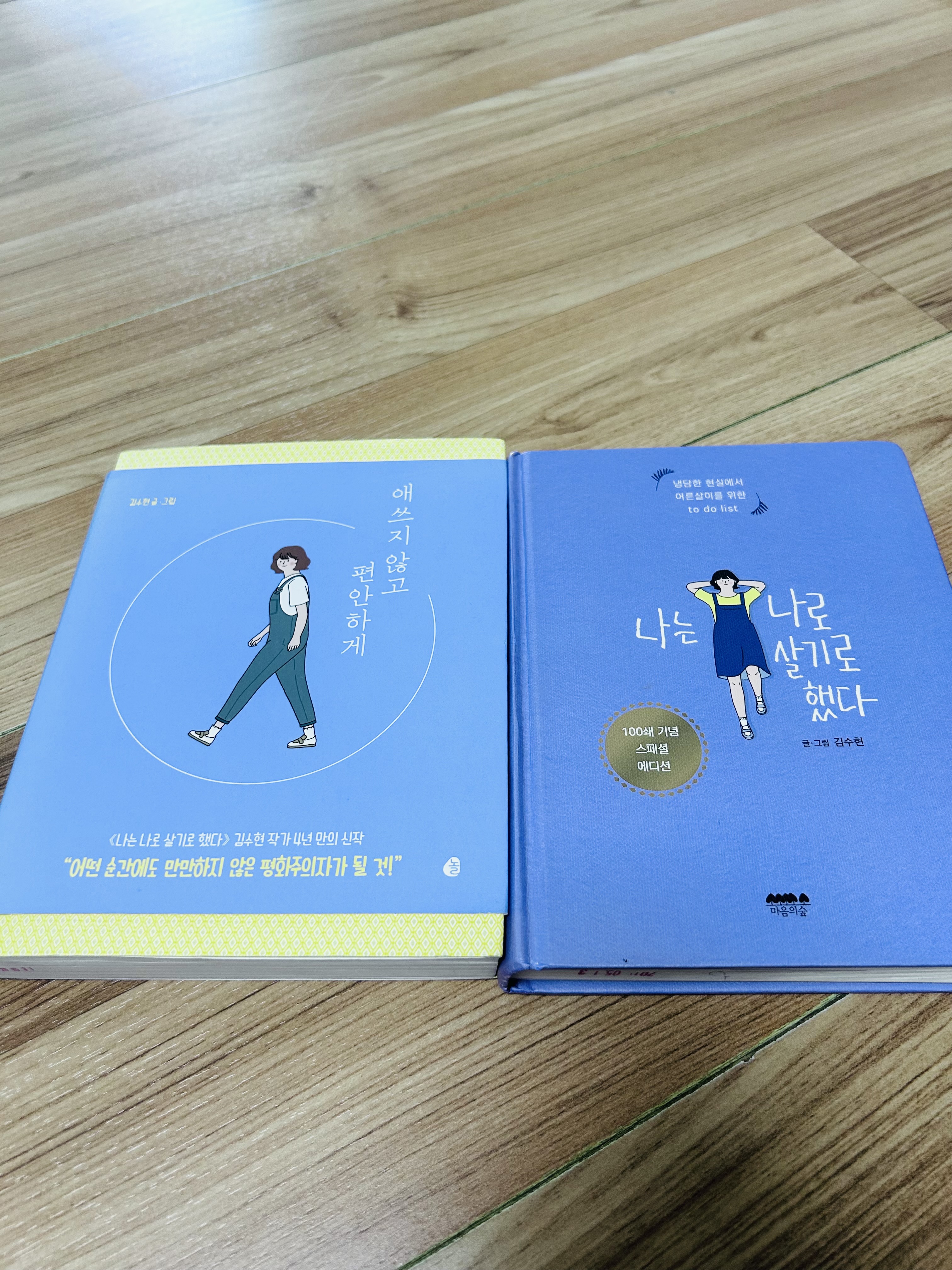 첨부파일