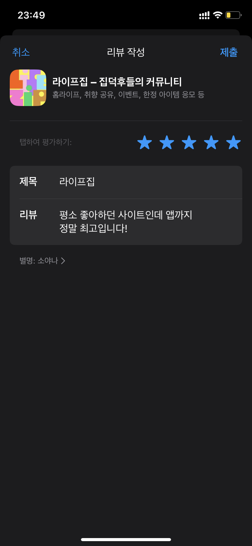 첨부파일