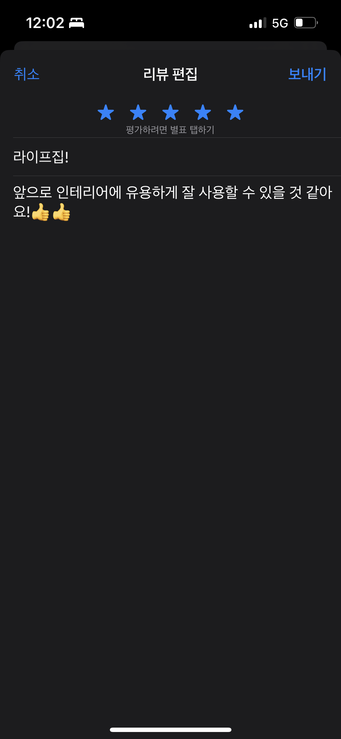 첨부파일
