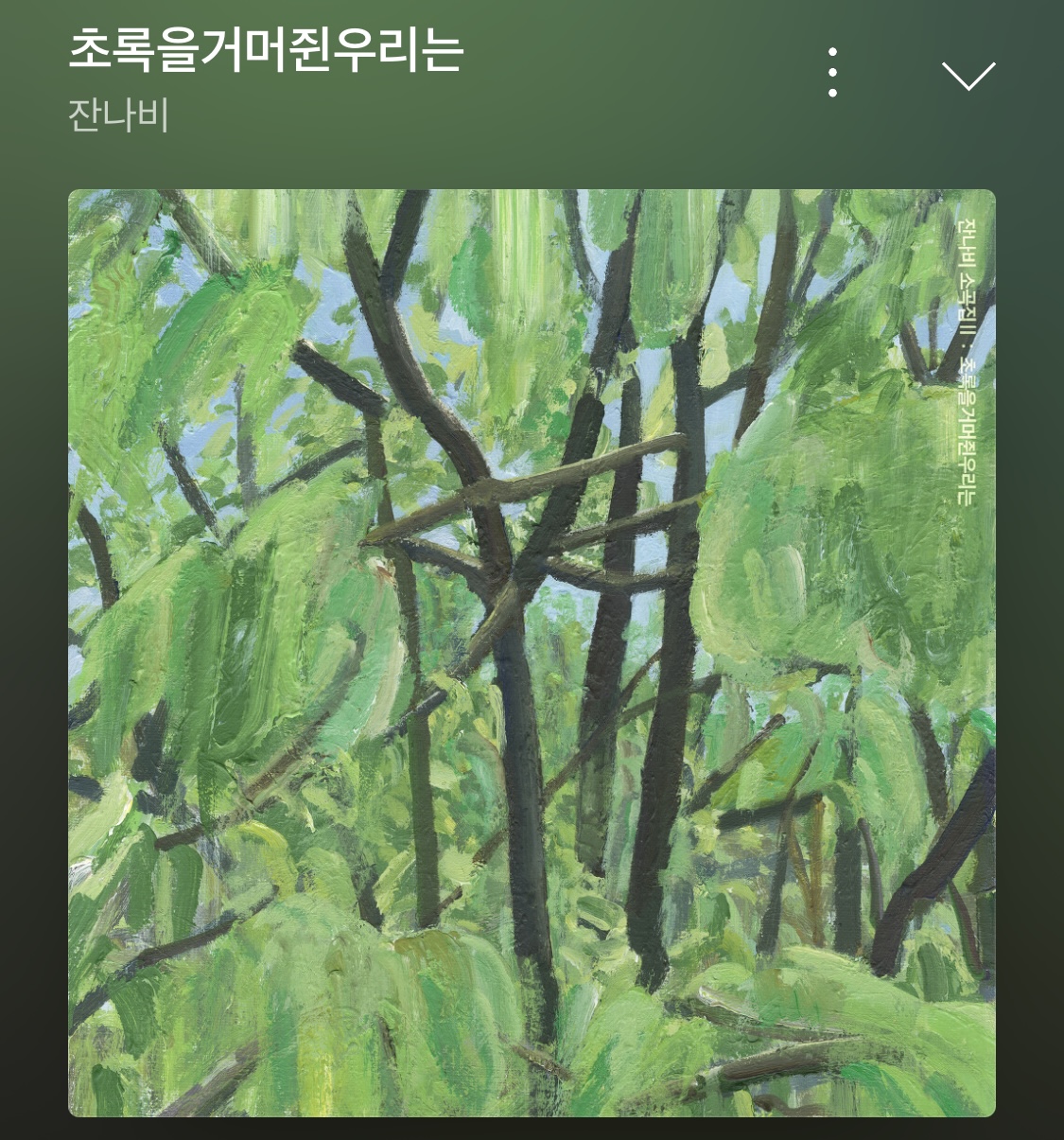 첨부파일