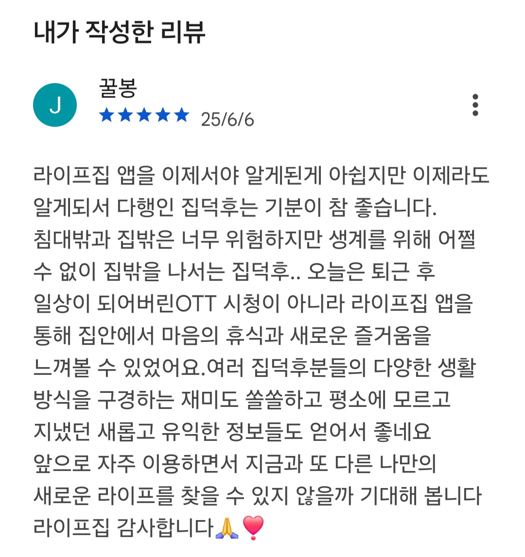 첨부파일