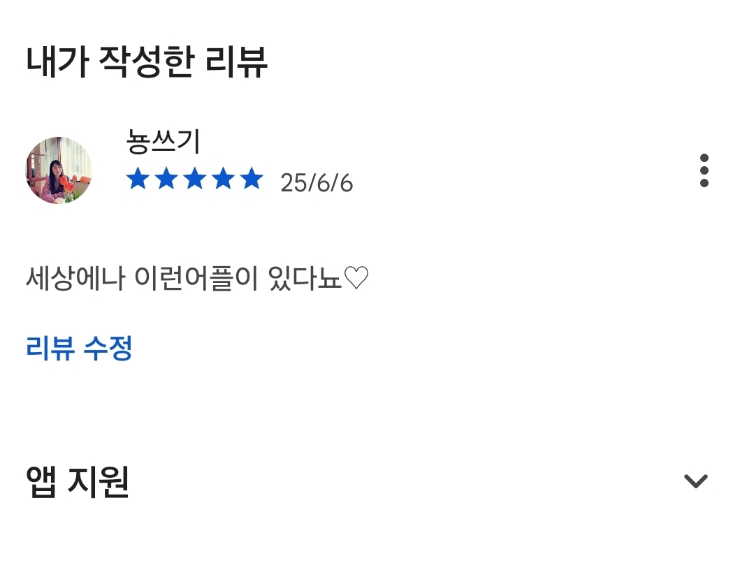 첨부파일