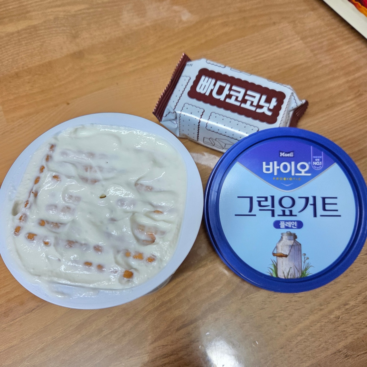 요즘 이 레시피에 꽂혔어요