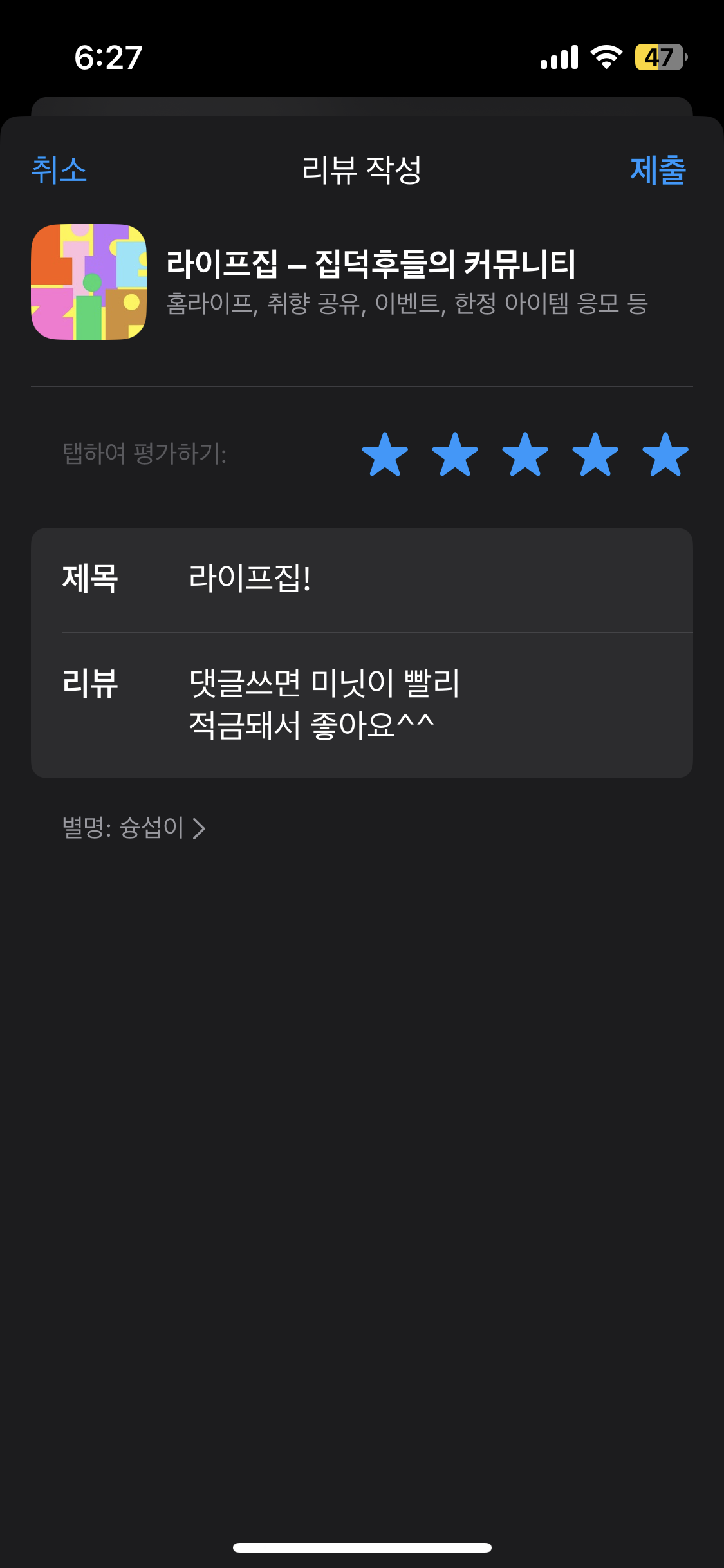 첨부파일