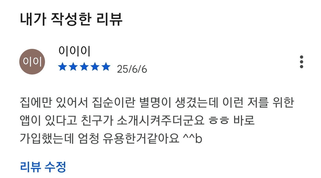 첨부파일