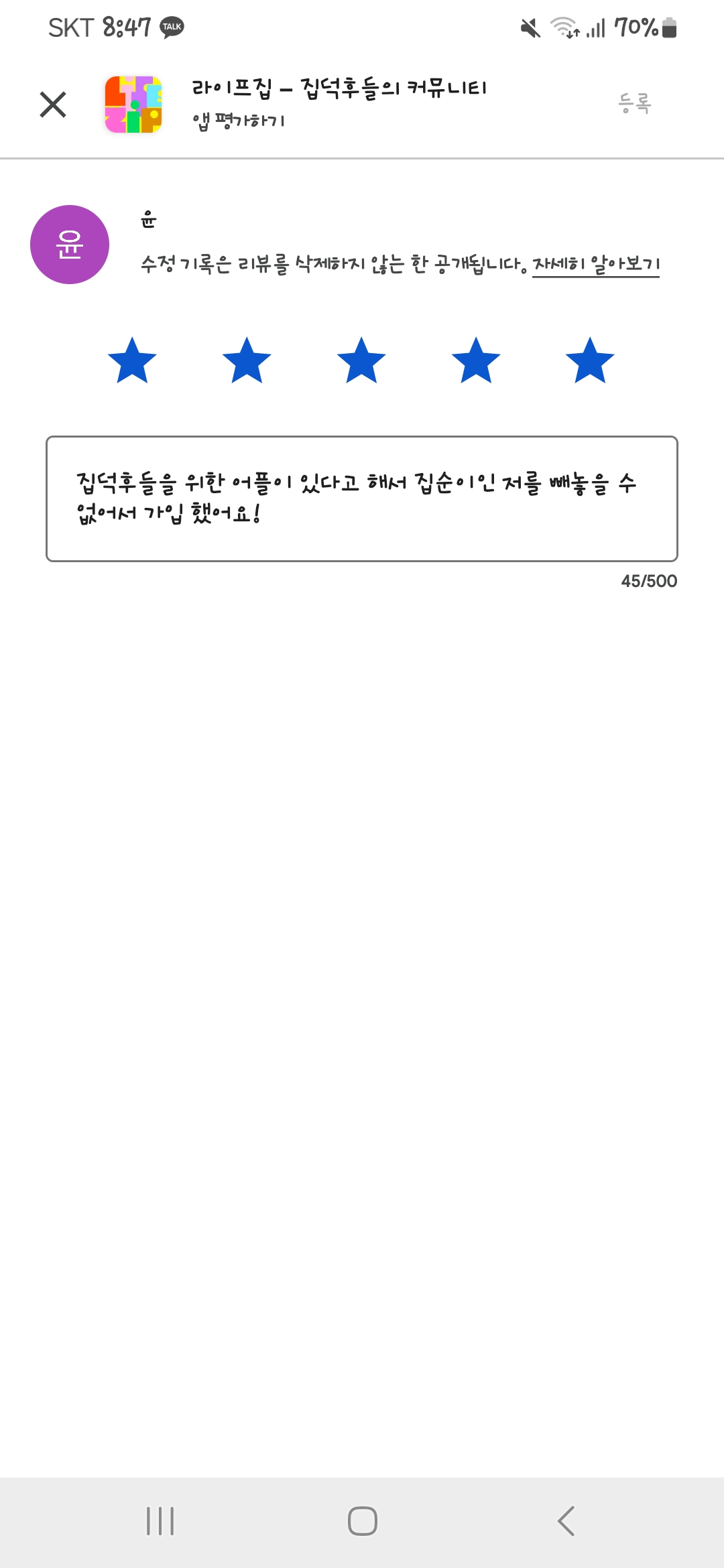 첨부파일