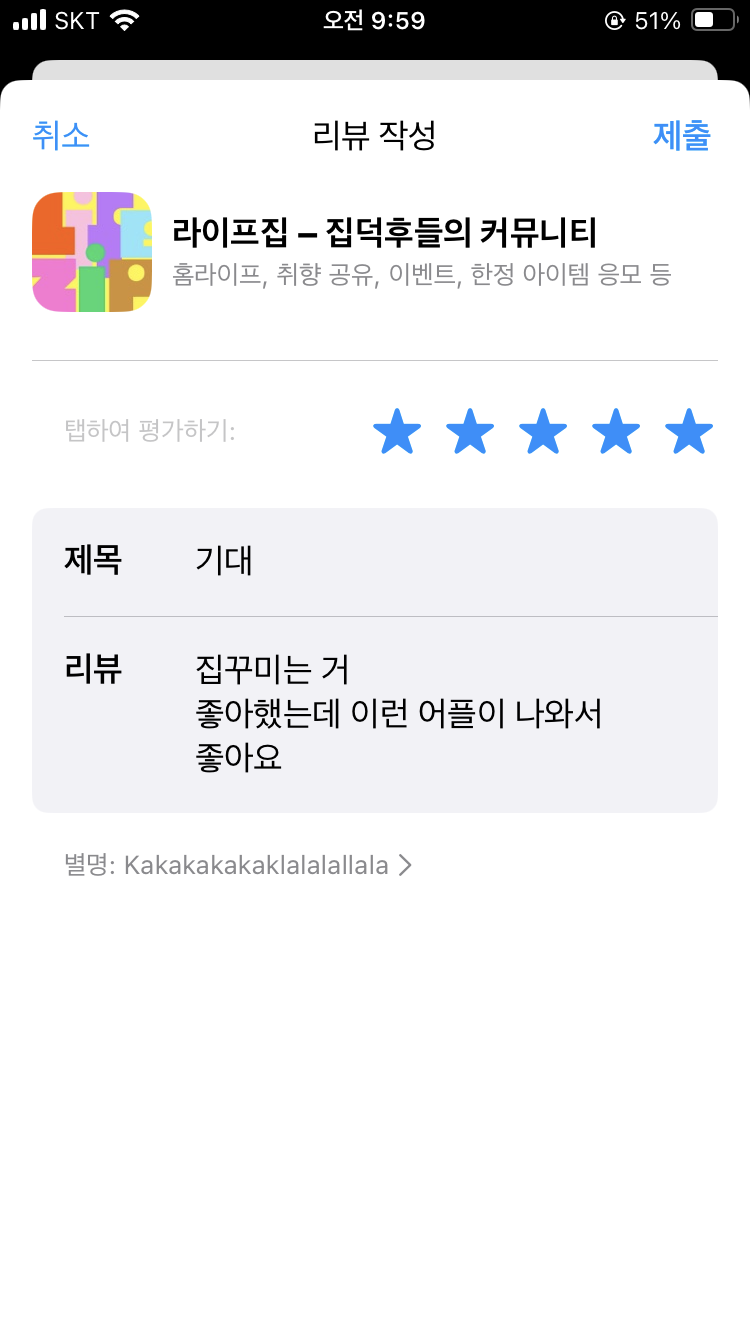 첨부파일
