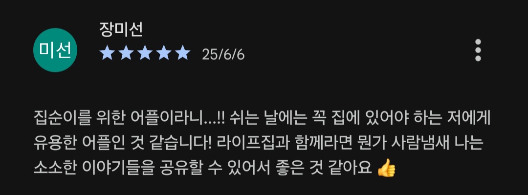 첨부파일