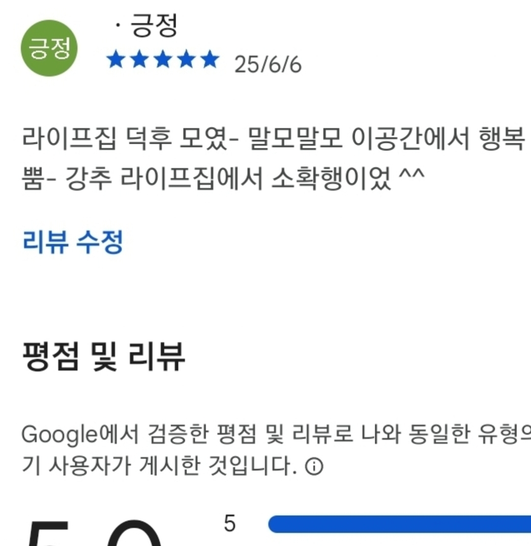 첨부파일
