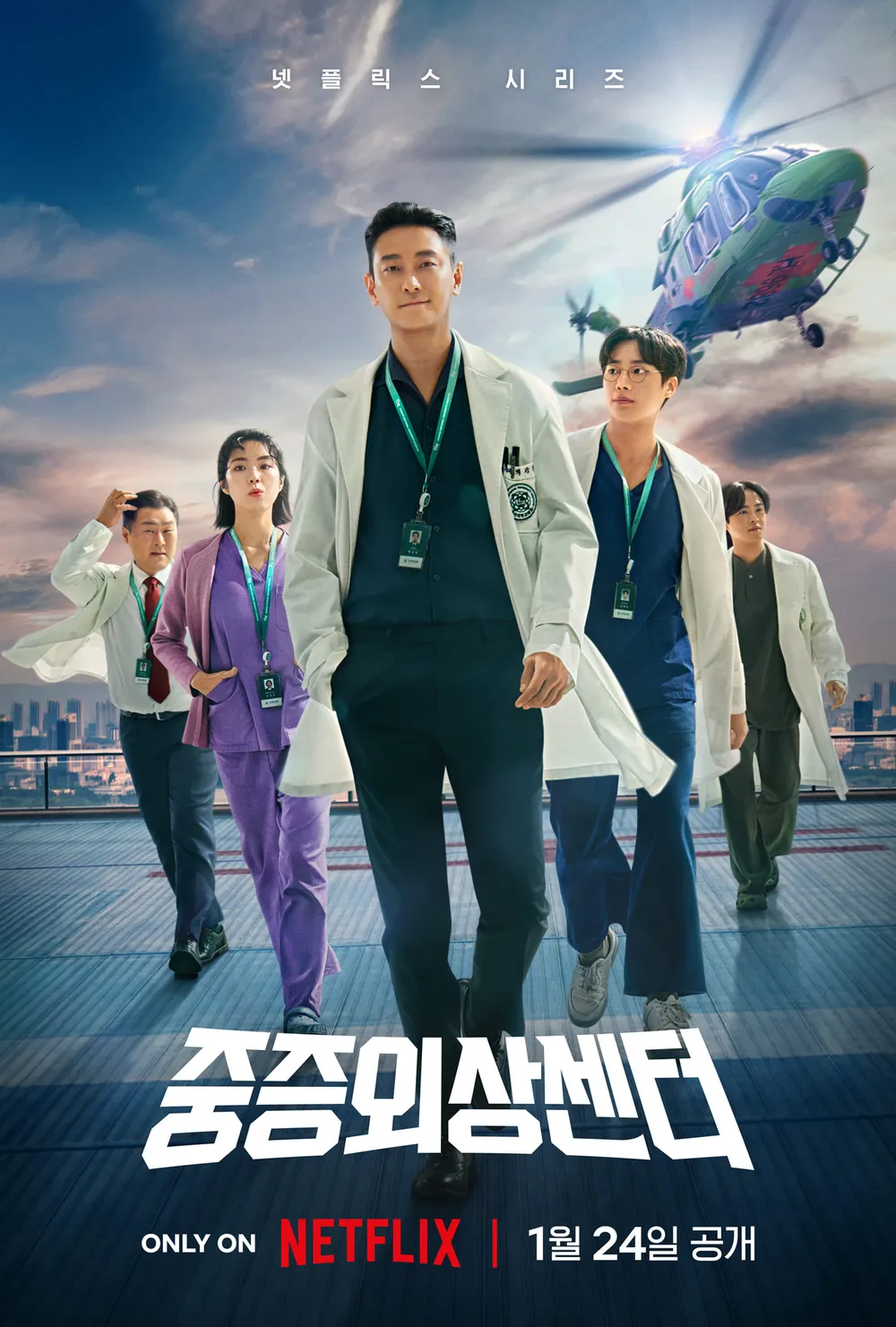 첨부파일