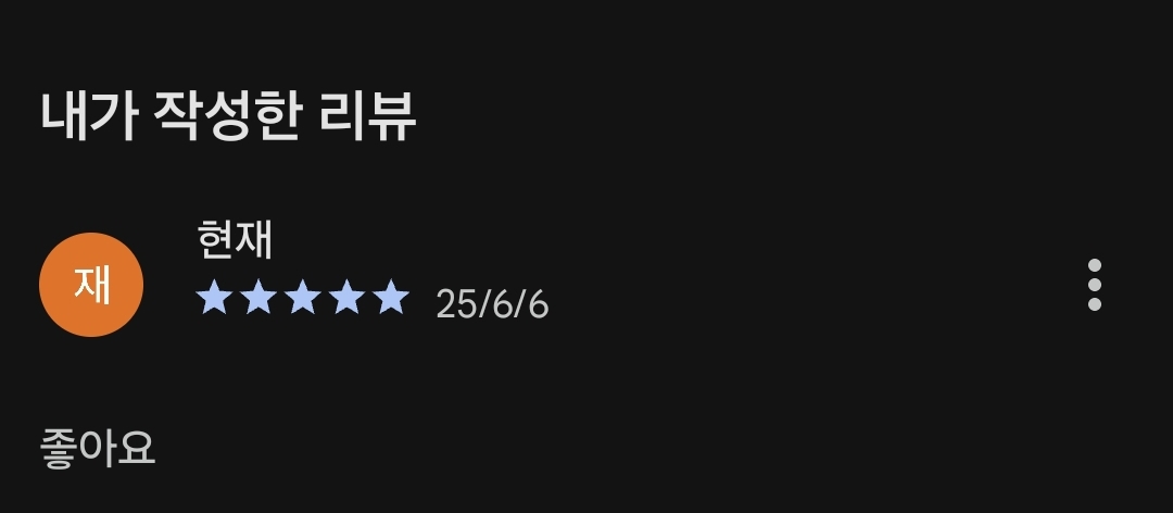 첨부파일