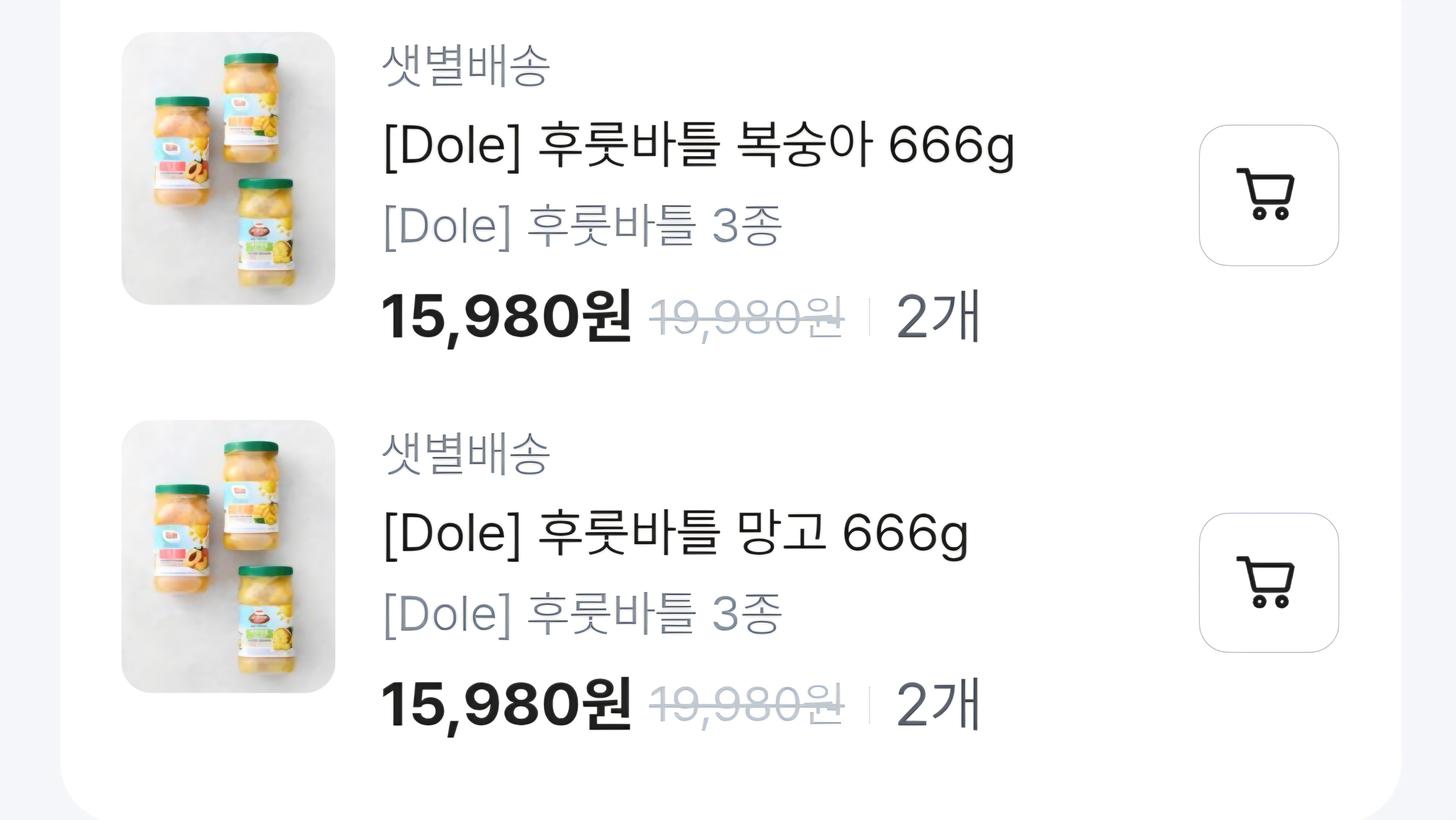 첨부파일