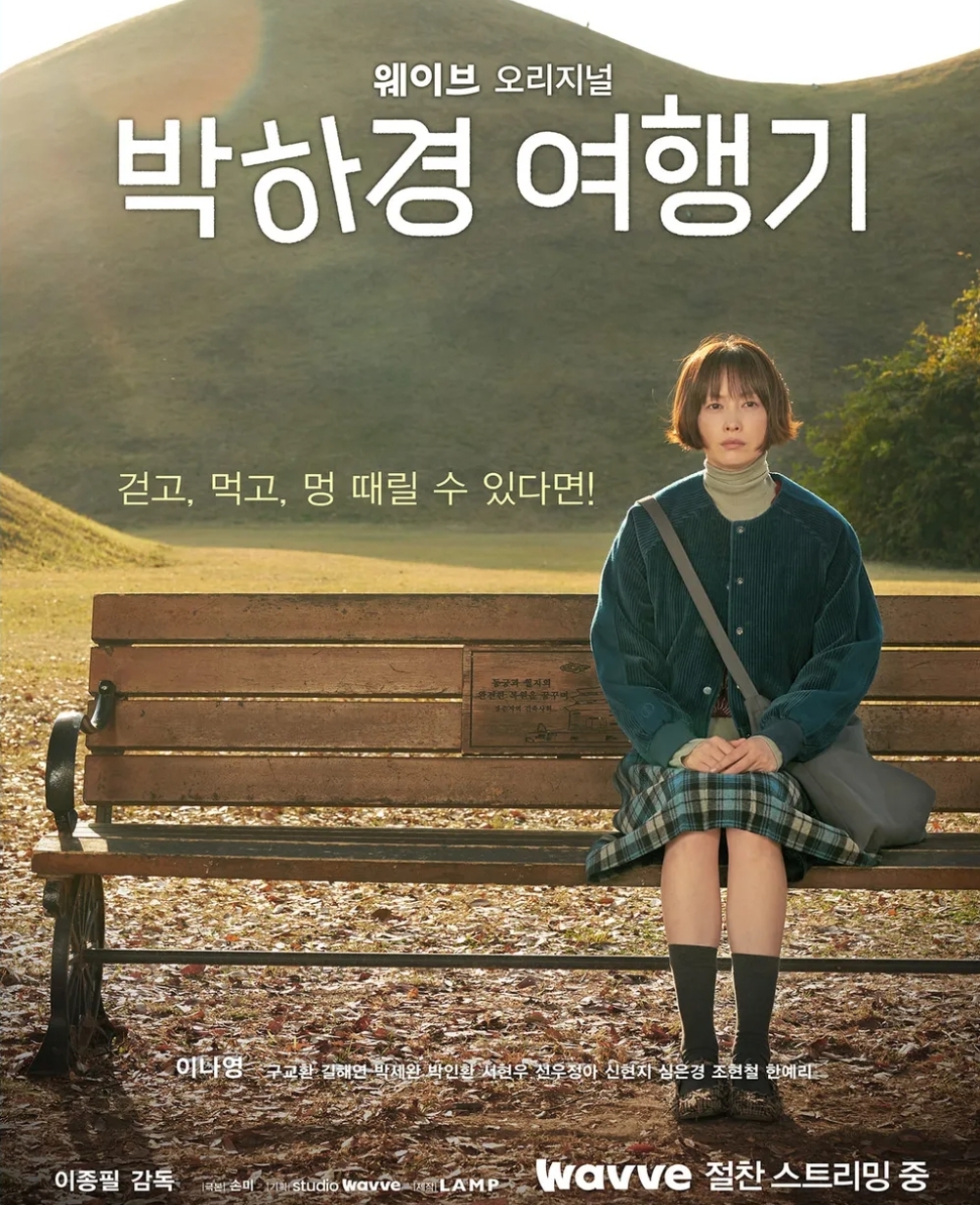 첨부파일