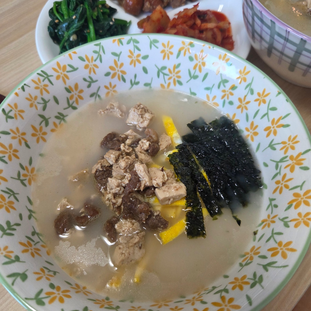 경상도식 떡국이래요 귀여운 꾸미떡국
