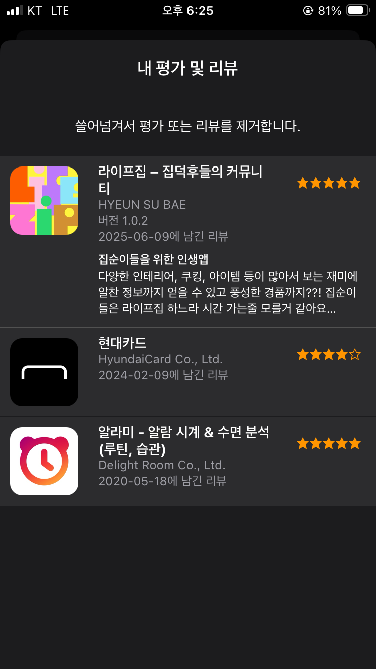 첨부파일