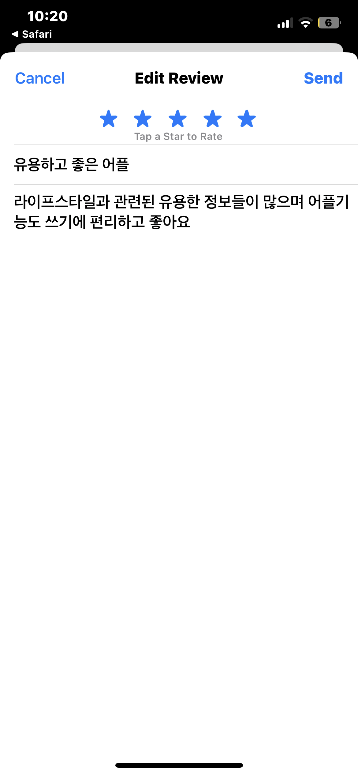 첨부파일