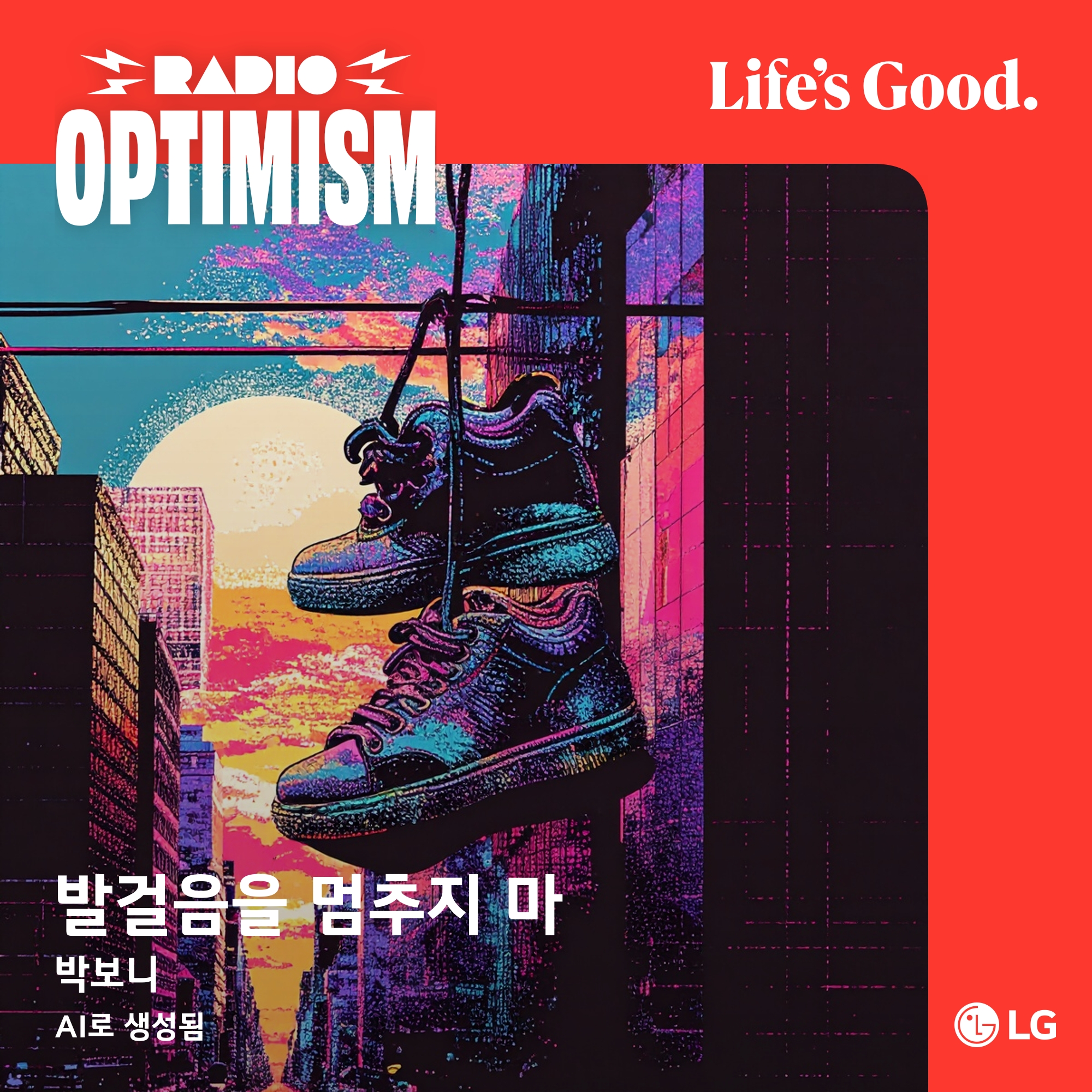 첨부파일