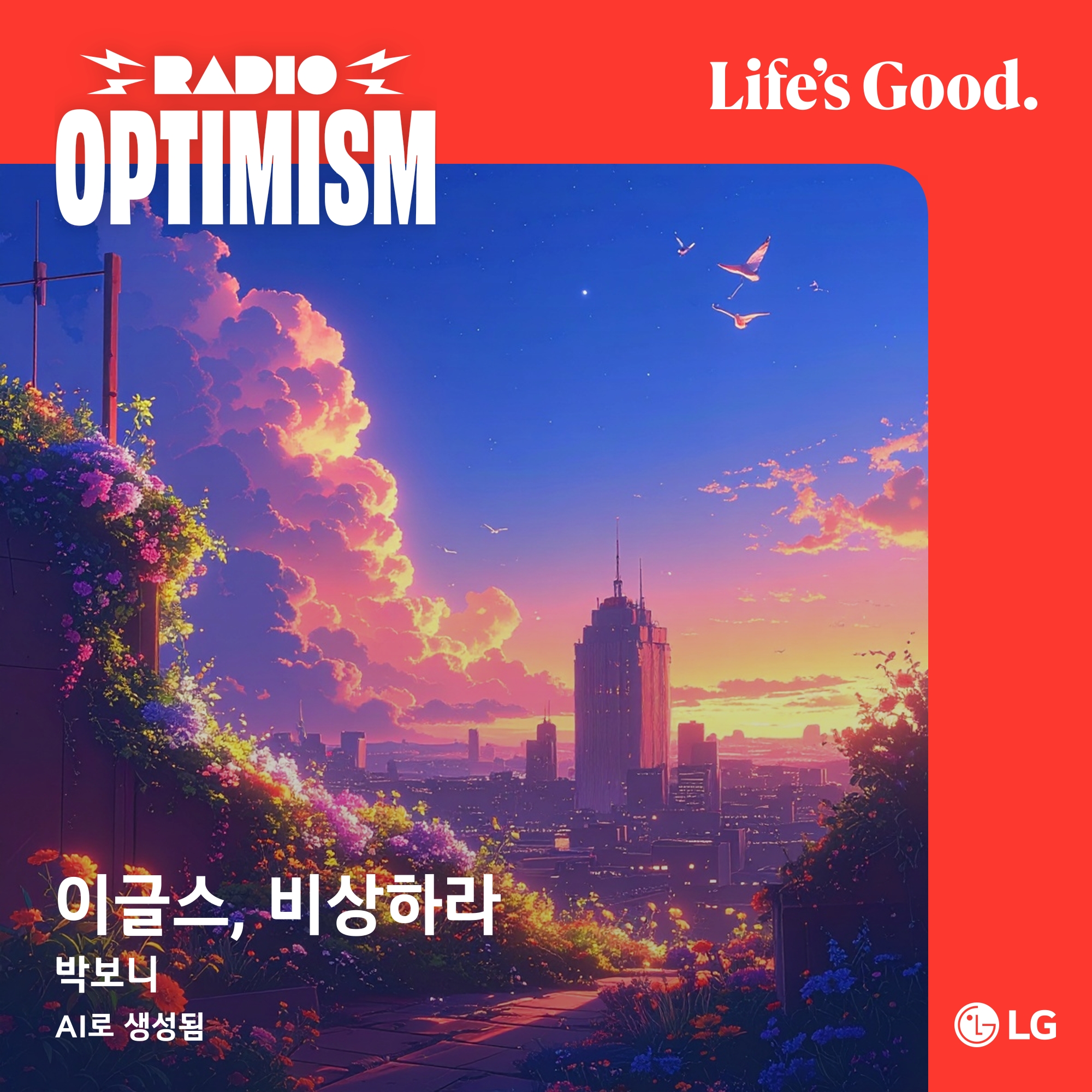 첨부파일