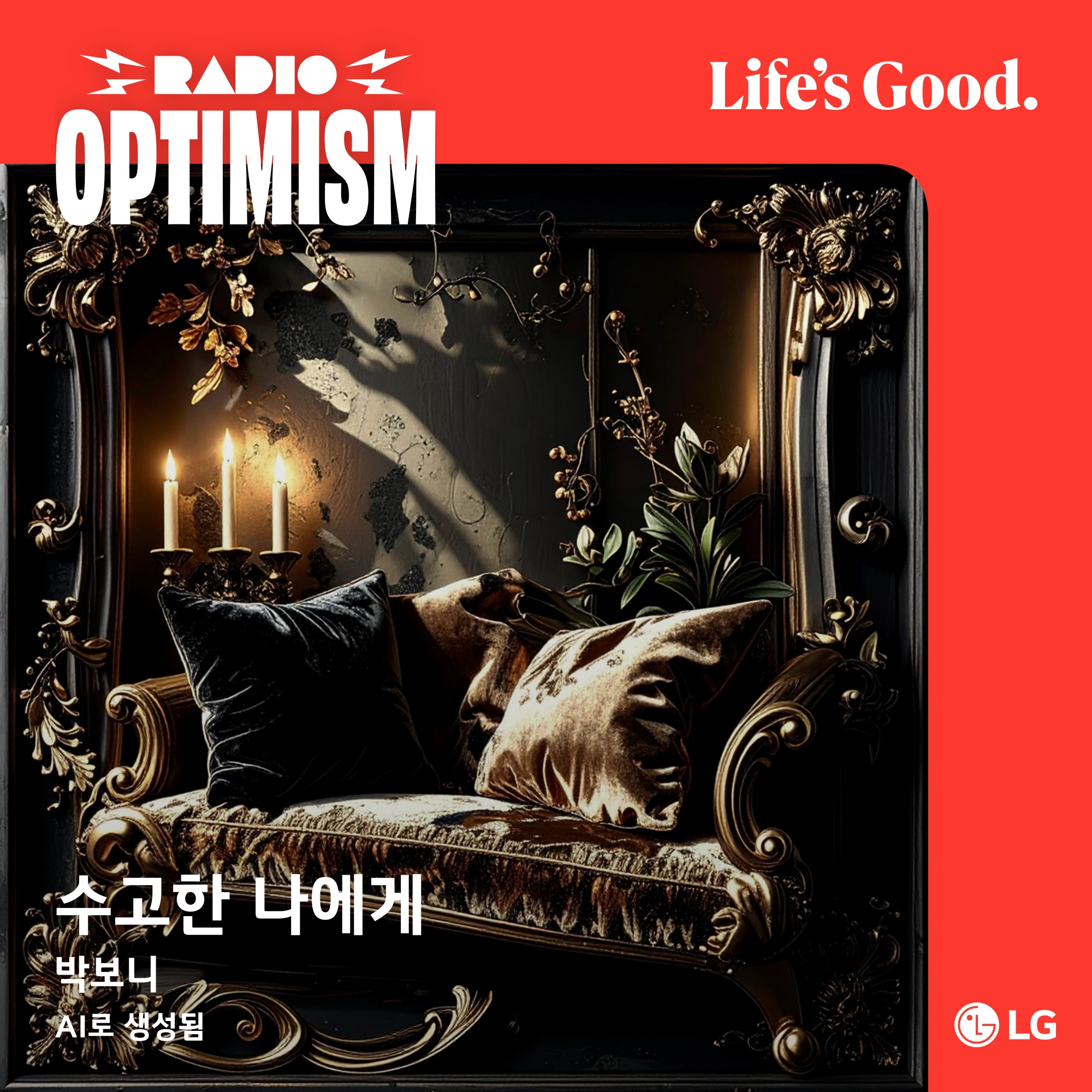 첨부파일