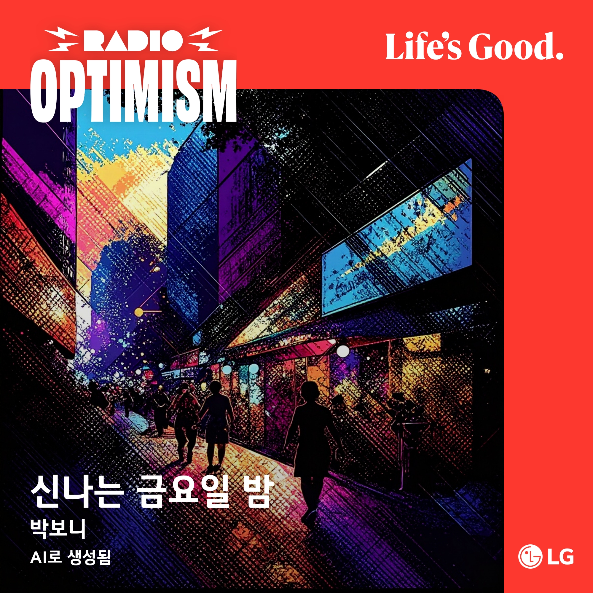 첨부파일