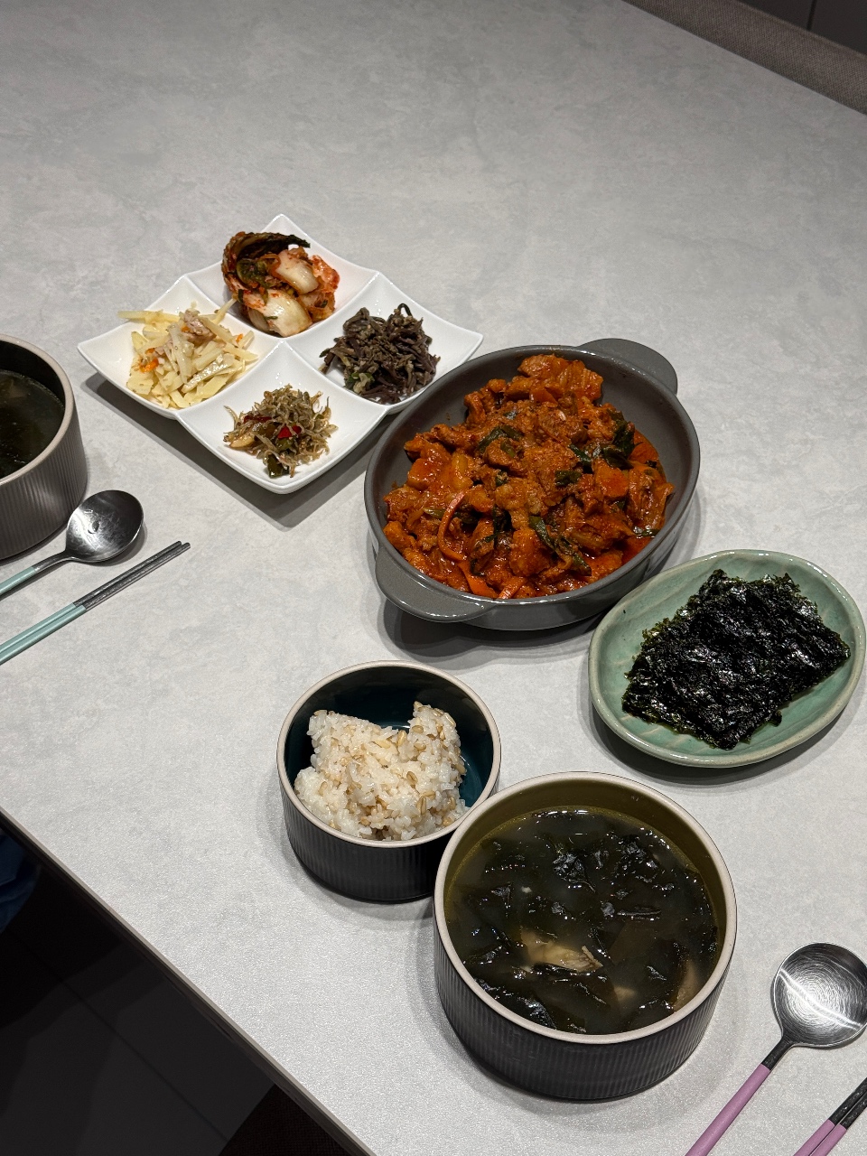 저녁집밥