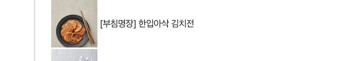 첨부파일