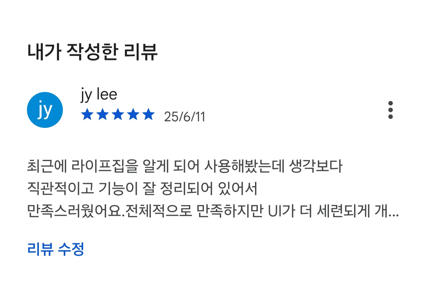 첨부파일