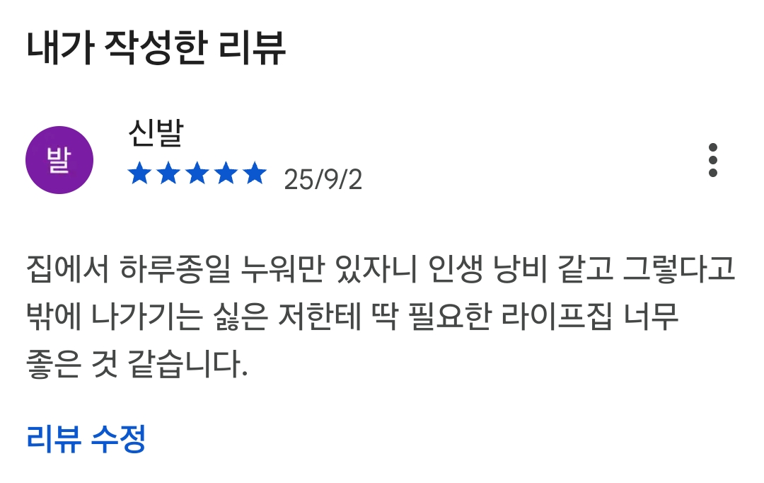 첨부파일