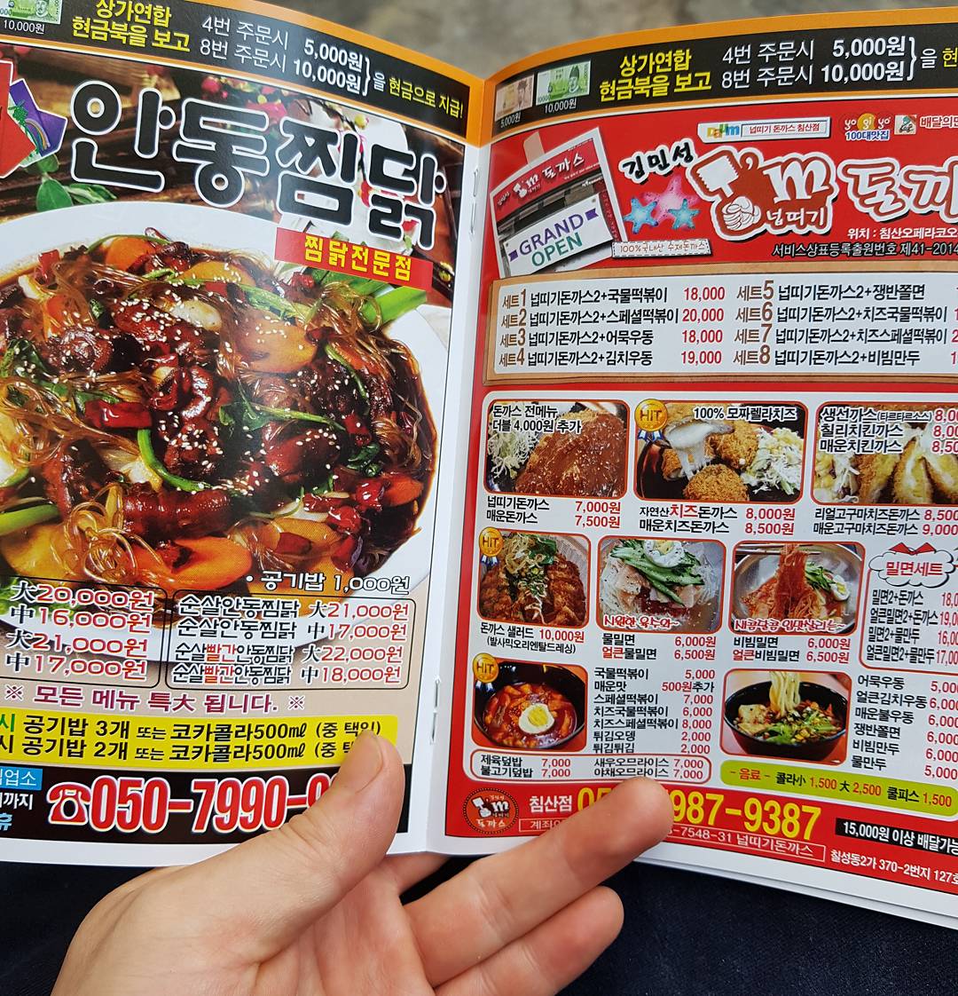 장소를 가리지 않아요:)