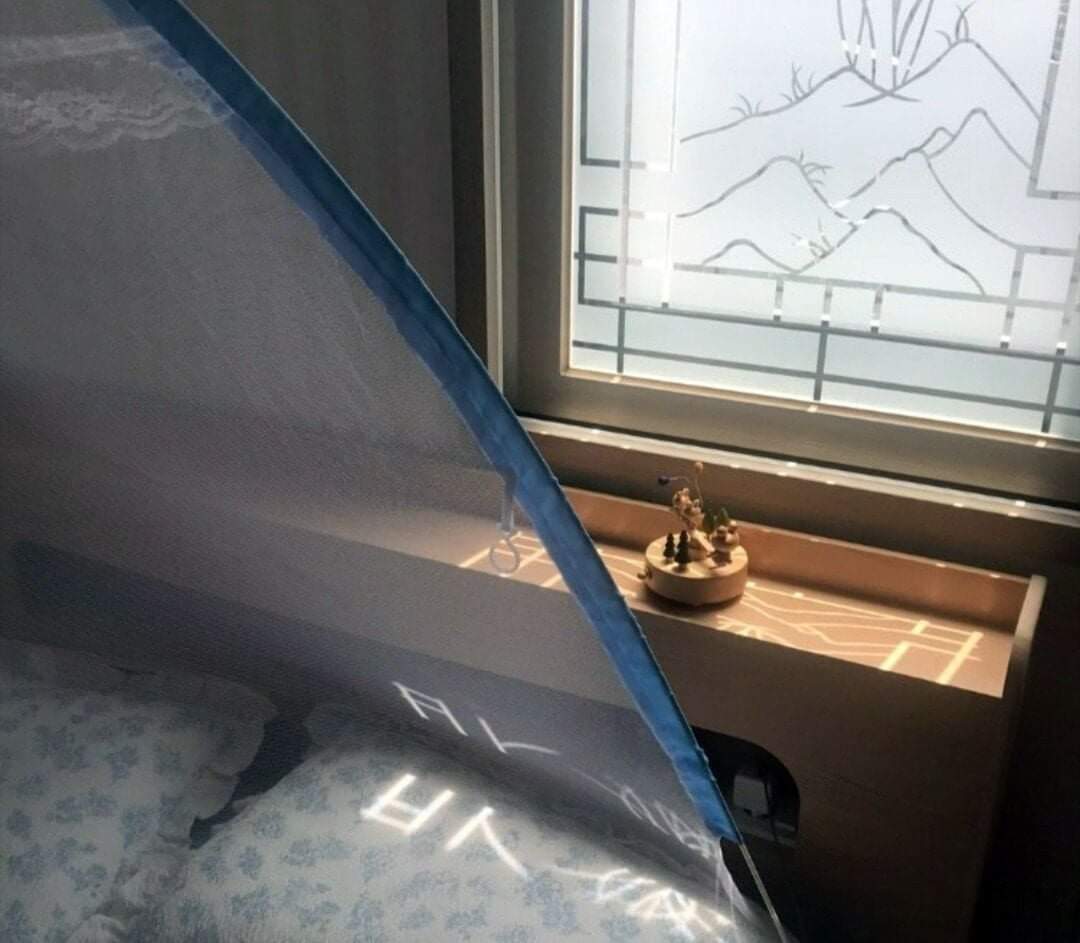 엥?