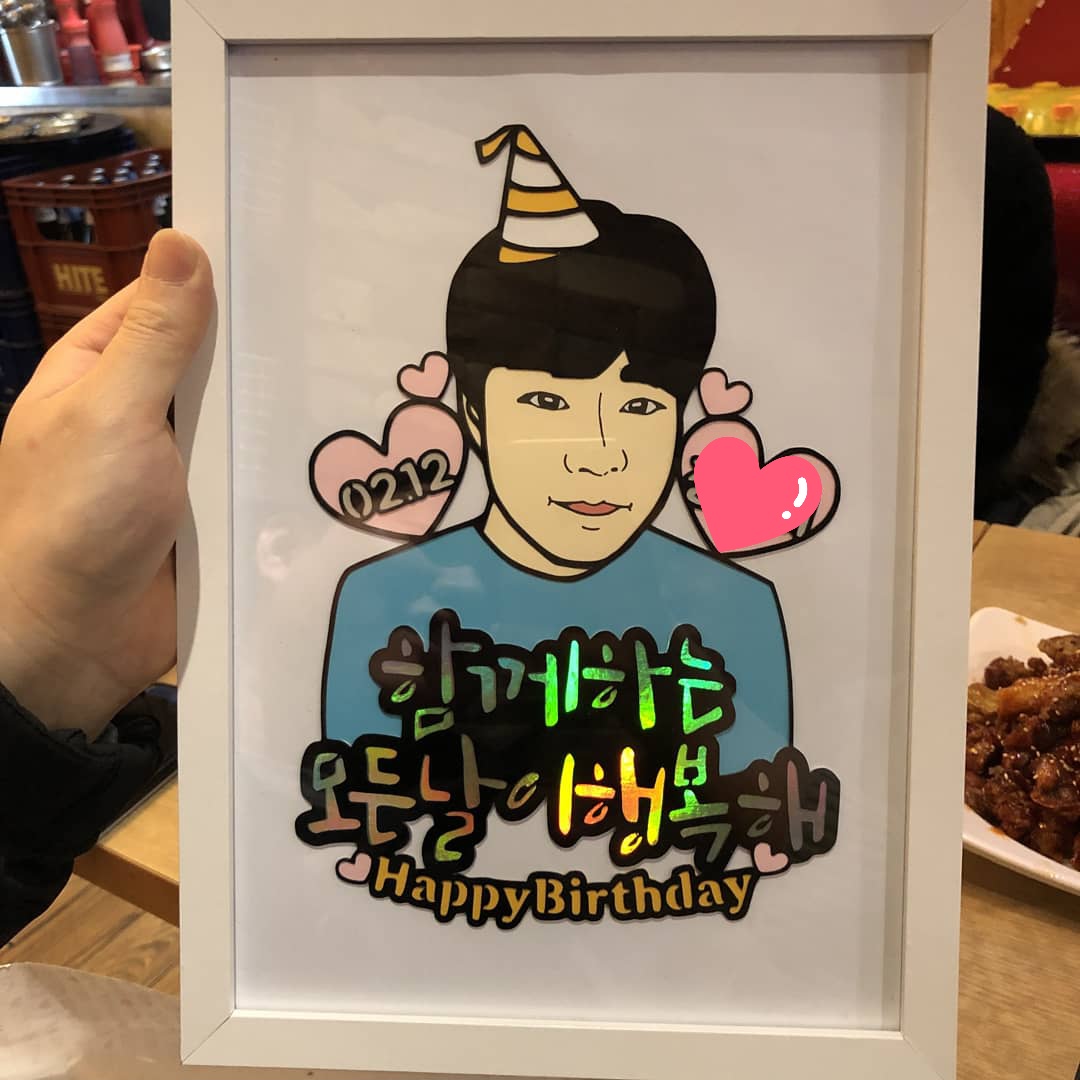토퍼액자 🖼 